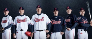 KBO Picks Lotte Giants